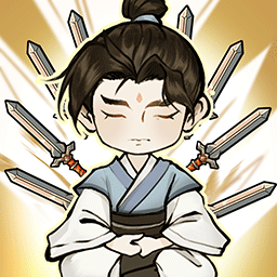我锻剑超神 1.0