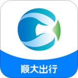 顺大出行 1.0