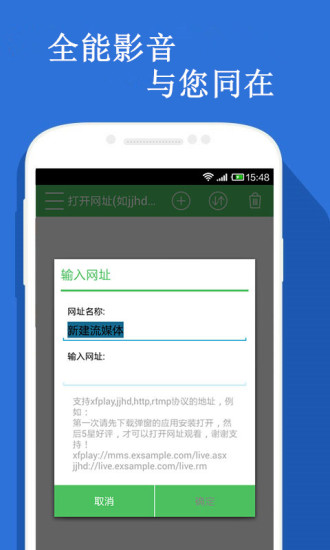 木鱼天截图
