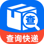 网上查物流快递 1.0