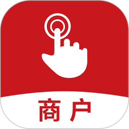 指动商户中心 1.0