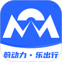 蔚动力充电app v2.8.0