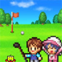开罗加油高尔夫之森手游正版 v1.3.7