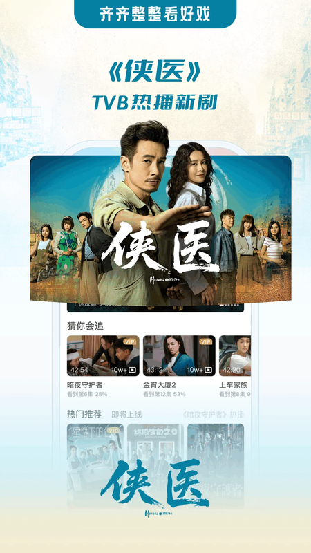 埋堆堆app截图3