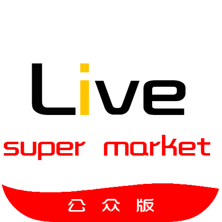 追光者超级LIVE 1.0