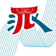 甬派 1.0