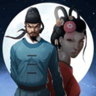 神探狄仁杰完整版 1.0