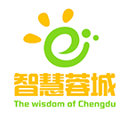 智慧蓉城 1.0