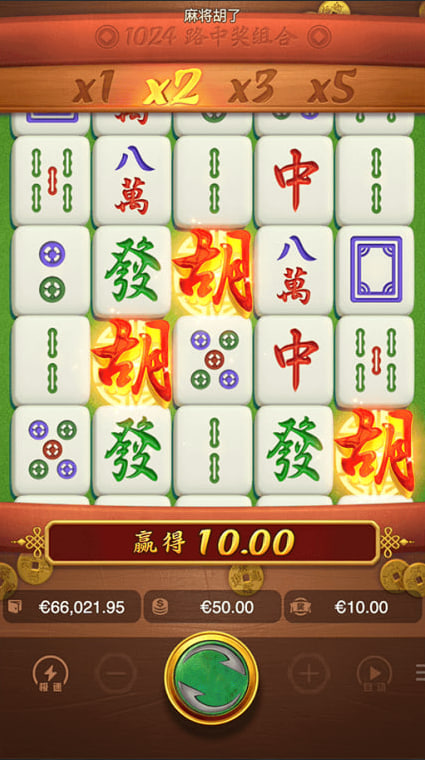 pg电子游戏模拟器截图0