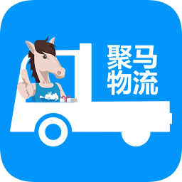 聚马车队 1.0