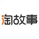 淘故事app官方版 v2.4.2