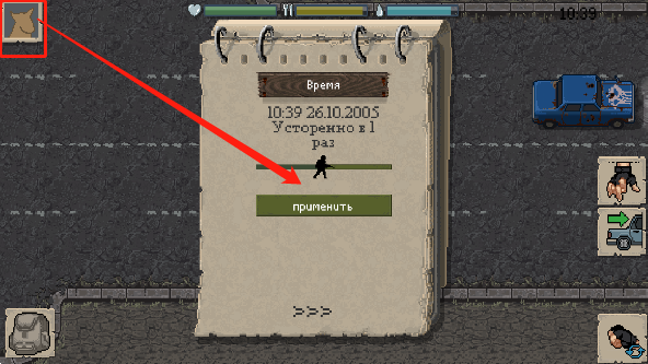 迷你dayz重制版截图3