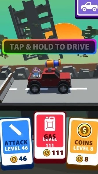 像素公路僵尸杀手截图0